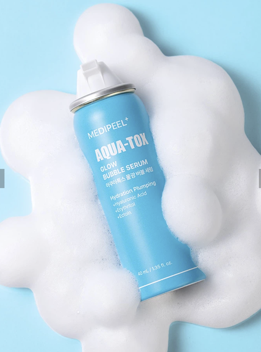 Medipeel Aqua tox 40ml