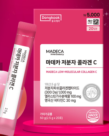 Madeca Liposome Collagen C [20pcs/1box]