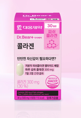 Dr Bear+ collagen [30 tables/1box]