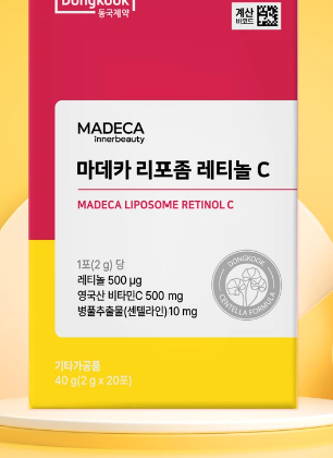 Madeca Liposome Retinol C (3gx20packs)
