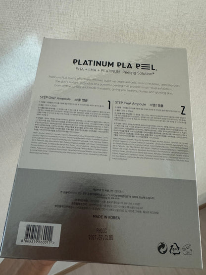 Platinum PLA Peel (40 ampoules / 1box)