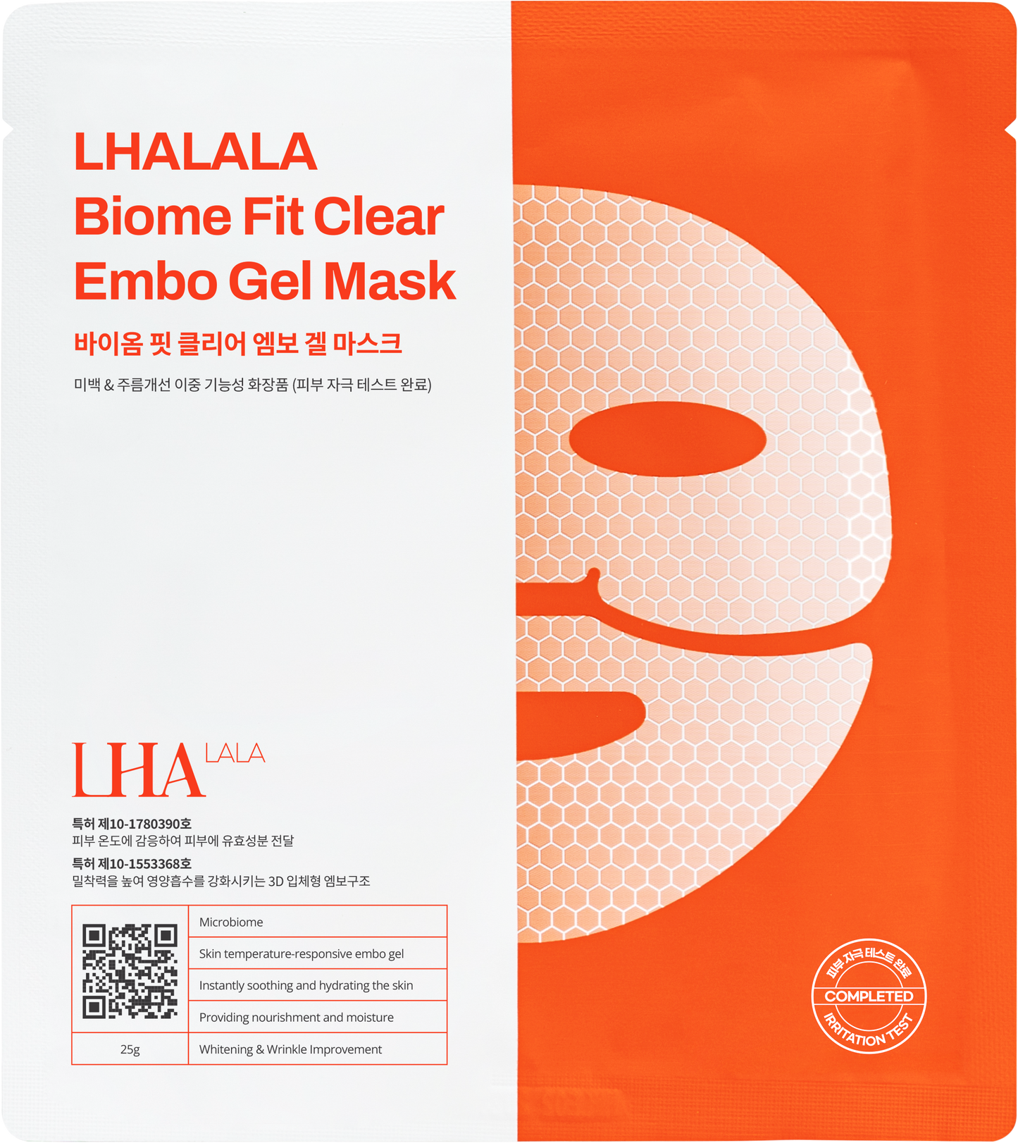 LHALA Peel Mask sheet (4ea/1box)