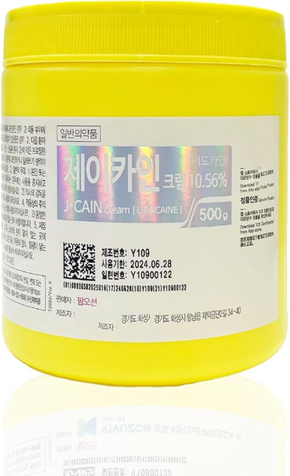 J-Cain 10.56% 500g