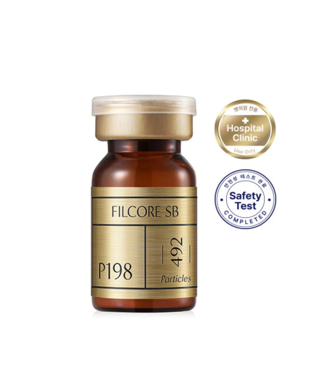 P198 ExoHealer SB (2mL * 10)