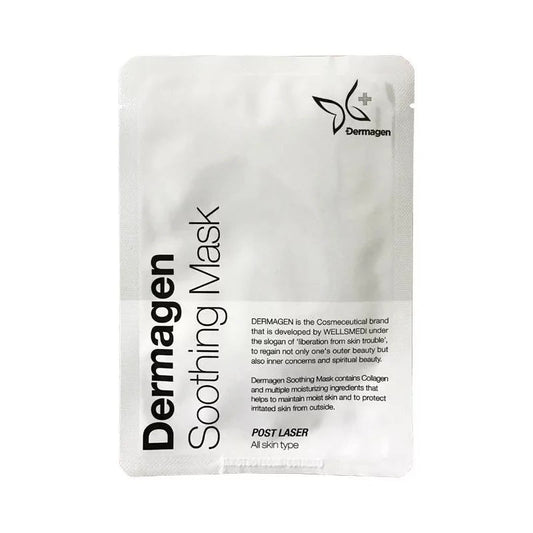 Soothing Mask 23g